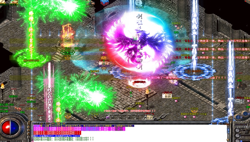 传奇地图全碾压！秒杀暗之牛魔王的无敌策略！