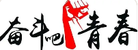 远古大陆传奇私服：踏上远古大陆，挑战传奇世界的种种困难与挑战！-最新最全传奇私服发布网